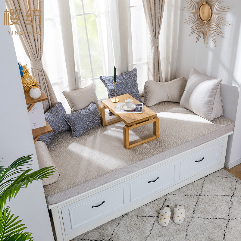 Light luxury bay window mat window sill mat custom simple modern tatami mat bedroom balcony mat removable and washable card seat