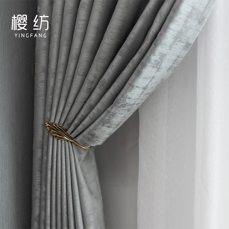 2019 new gray light luxury floor-to-ceiling curtains living room full blackout curtains bedroom simple modern blackout cloth gauze curtain