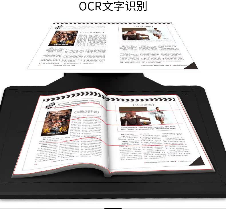 Kinghun Jinxiang Gao Paiyi 10 triệu pixel Tài liệu HD A3 Tài liệu chứng chỉ A4 ảnh 13 triệu văn phòng xách tay với phòng giảng dạy vật lý máy quét nhỏ liên tục - Máy quét máy scan hp g3110