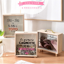 Piggy bank super capacity ins Net red creative desktop ornaments creative Nordic style living room decoration TV cabinet