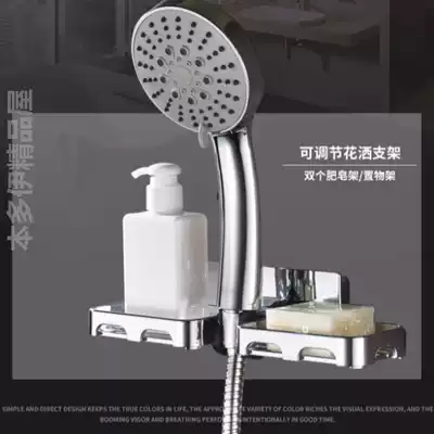 Bathroom punch-free base Rain shower flower drying adjustable bath nozzle Rain bathroom fixed shower bath