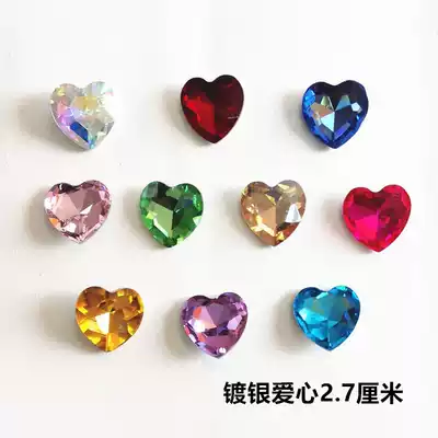 Imitation crystal children's toy gem ring ring Girls wear beads love box Plastic beaded animal colorful bracelet