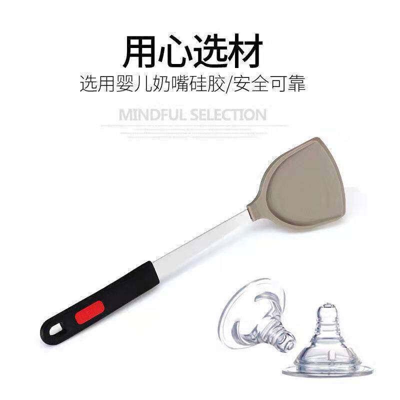 Кангбар силиконовый Жарить в раскаленном масле лопата шпатель высокотемпературные домой нержавеющей стали не больно горшок палка горшок специальный 