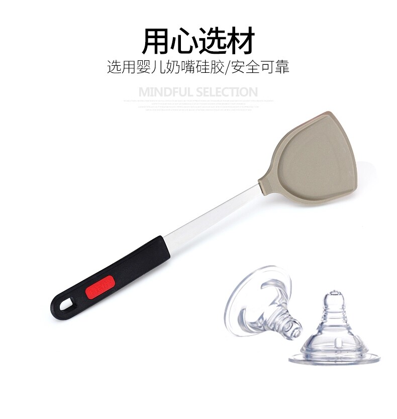 Кангбар силиконовый Жарить в раскаленном масле лопата шпатель высокотемпературные домой нержавеющей стали не больно горшок палка горшок специальный 