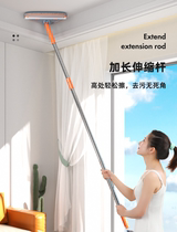 Cleaning ceiling dust artifact long broom sweeping spider web roof cleaning ceiling ceiling high cleaning tool