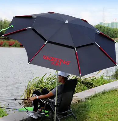 2021 new fishing umbrella fishing umbrella 2020 sun protection anti UV universal joint double layer umbrella fish umbrella