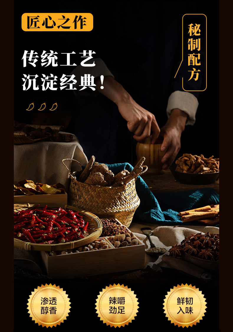 【可签到】湖南特产手撕锁鲜酱板鸭320g