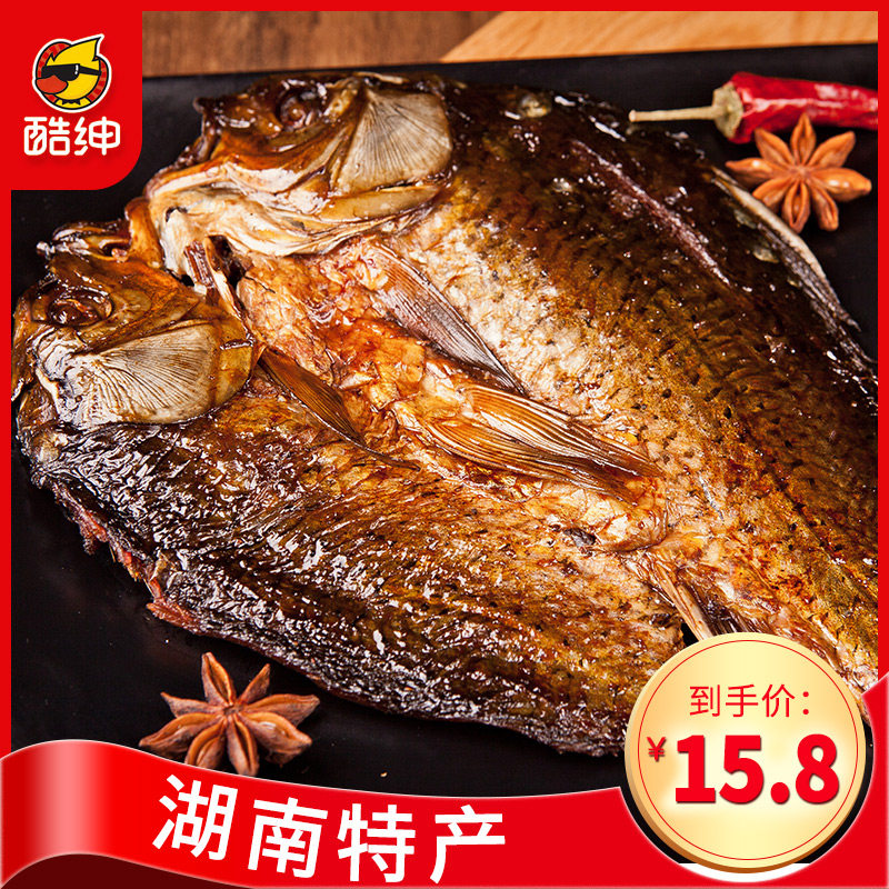 Authentic sauce fish Hunan Changde Special Production Dry Sauce Halogen Hanghai Ripped Fish Tail Snacks