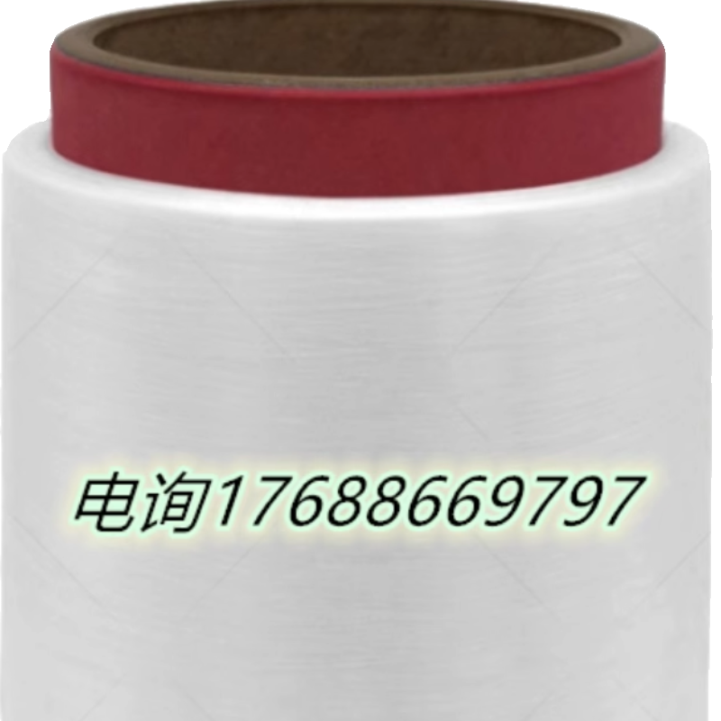 涤纶瓶片低弹丝 DTY 50D 环保再生涤纶纤维 提供证书