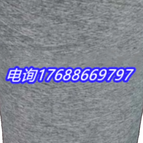 石墨烯纱线 涤棉粘混纺 303040 32S