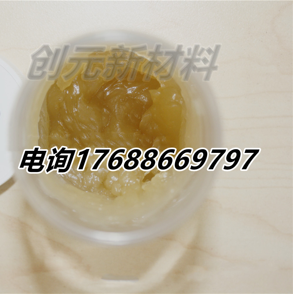有机膨润土增稠流变剂 超分散、自活化和胶色透明度高