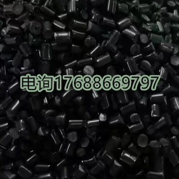 1064nm防激光PC母粒 1550nm激光防护PMMA母粒 940nm防红外母粒