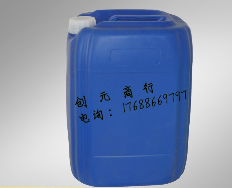 3,3'-二氨基二苯砜 33DDS 胺类固化剂环氧树脂DD599-61-1环氧树脂