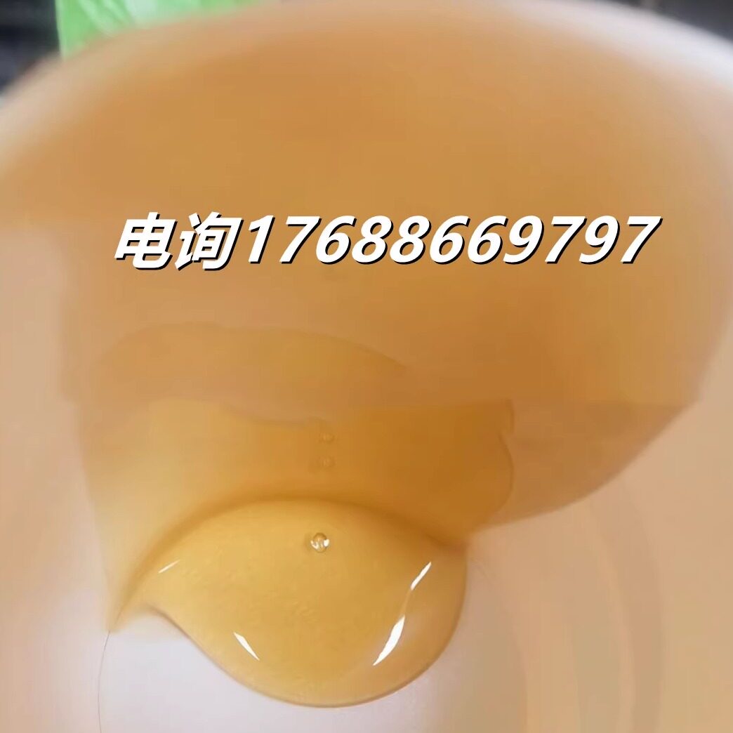 高固含高初粘水性松香增粘树脂环保无溶剂松香萜烯树脂水溶性好