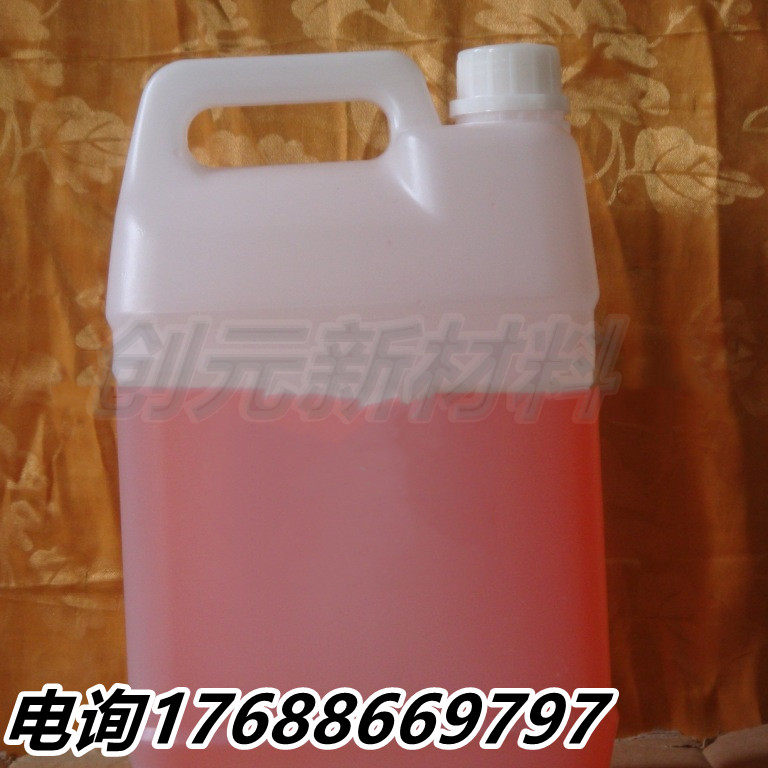 比菱镁改性剂更稳定的硫氧镁改性剂 不含氯离子的碱式硫氧镁水泥