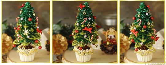 DIY handmade beaded electronic drawing Christmas tree WJ270 Japanese line chart