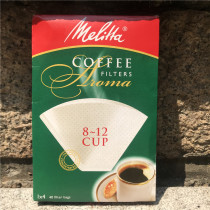German Melaleuca brand drip coffee filter paper Melitta Aroma Coffee Filters40 sheets