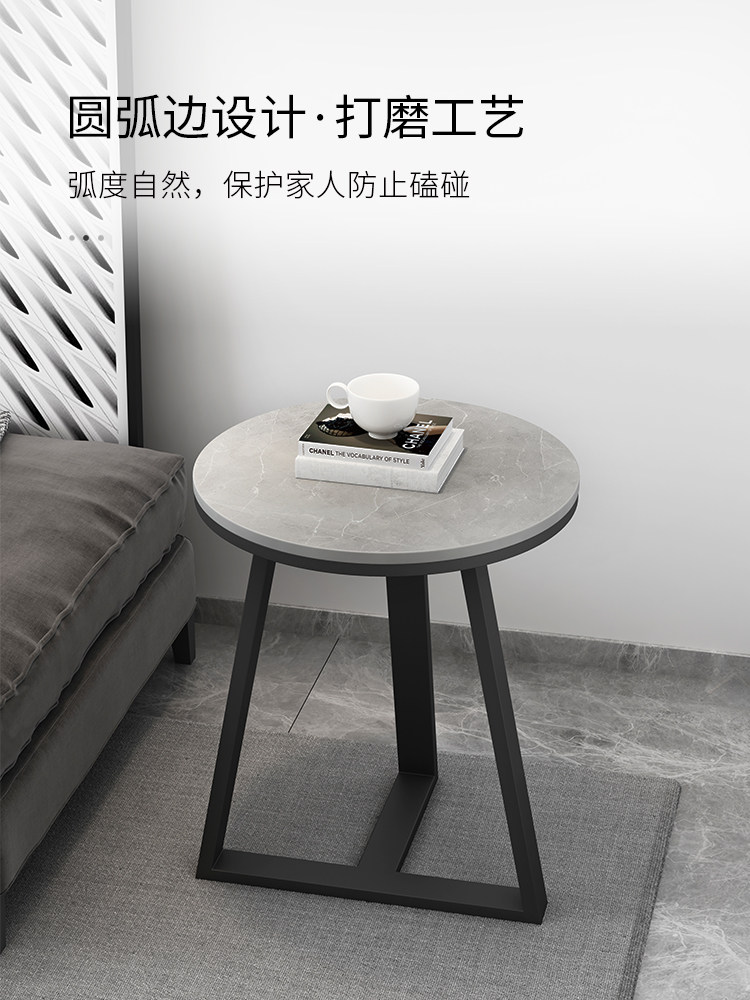 Light luxury modern rock board tea table round small coffee table living room Nordic simple small apartment sofa side cabinet corner a few sides