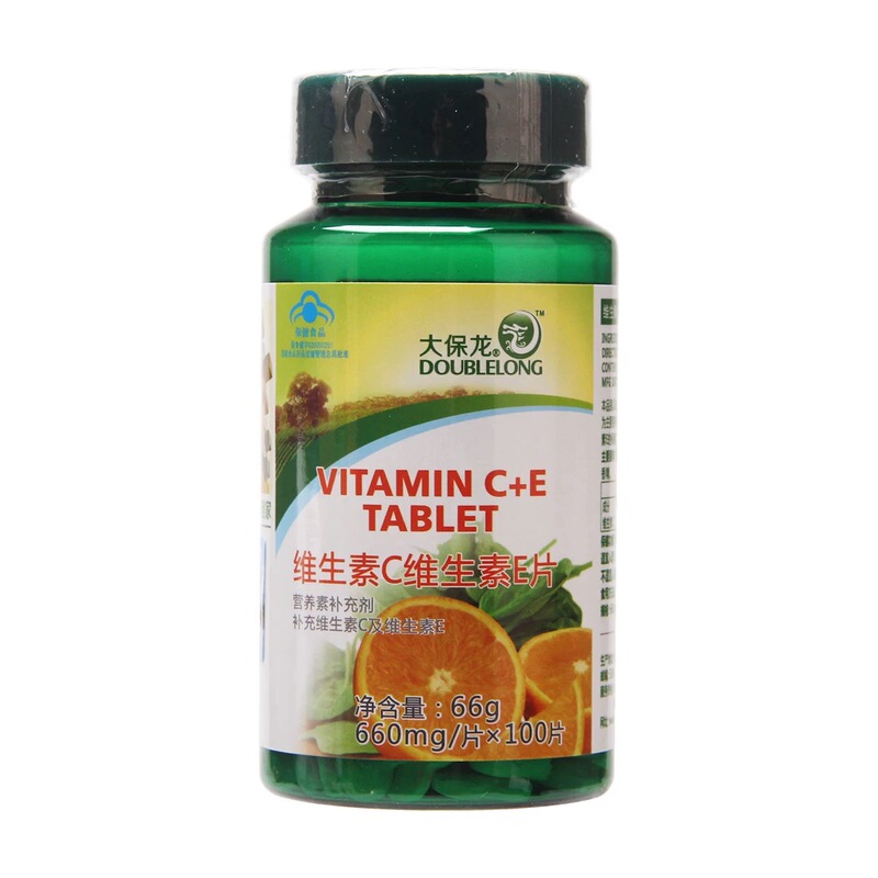 Dabao Long Fulai Xin Vitamin C and Vitamin E Tablets 660Mg/Tablet*100 Tablets to Supplement Vitamin C Dabao Long Fulai Xin Vitamin C and Vitamin E Tablets 660Mg/Tablet*100 Tablets to Supplement Vitamin C