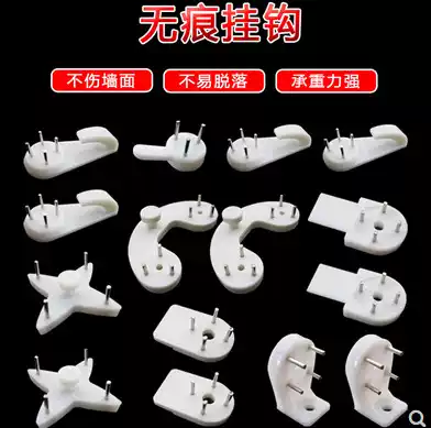 Hanging artifact simple non-hole wedding photo photo non-scarred mural nail holder hanger on the wall