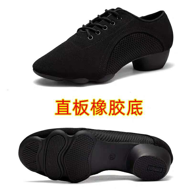 Dambao Roo Professional Latin Dance Teacher Shoes Men And Women Dance Shoes Adult Morden Dance Shoes Soft Bottom Square Dance Social Dance