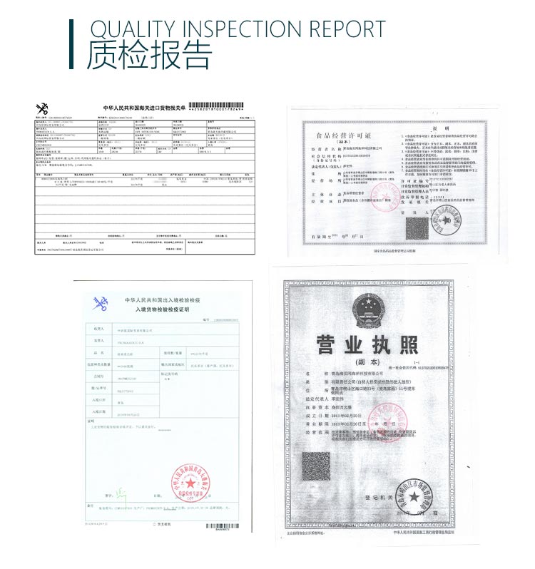 海买 原装进口 厄瓜多尔白虾  净重2.8斤  4.9高评 图7