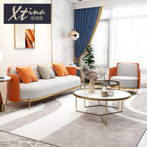 Office sofa Nordic light luxury business meeting negotiation chair Reception sofa chair Commercial three-person combination set