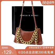 Small ck2021 womens bag summer new crocodile pattern chain frog bag shoulder crossbody armpit popular wild tide