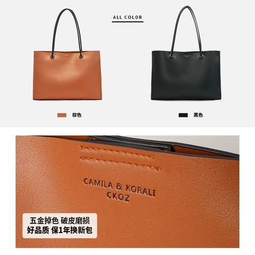 Сумка через плечо, вместительная и большая сумка на одно плечо, коллекция 2023, изысканный стиль