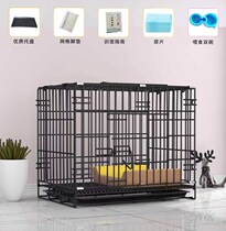Reinforced Dog Cage Subminiature Dog Teddy Kirky Medium Dog With Toilet Home Interior Large Dog Pet Dog Cage Cat