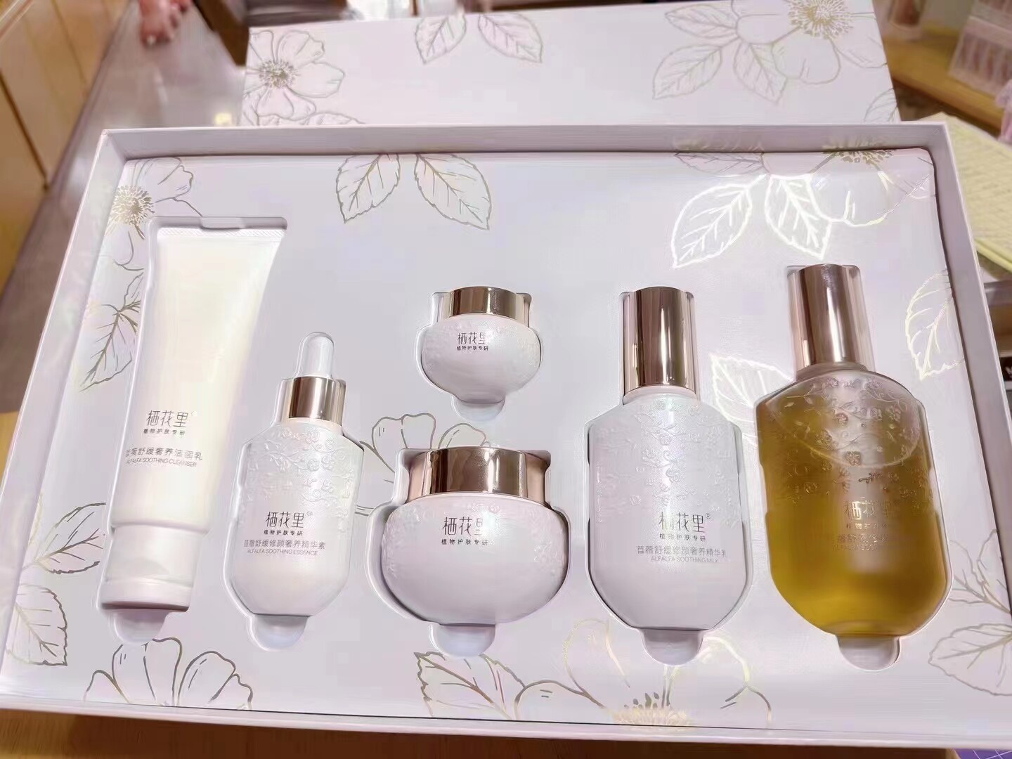 七花アルファルファ スージング＆ナリッシング スキンケア 6点セット：高保湿、潤い、ブルーライトカット、本物、敏感肌用