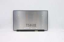 Lenovo lenovo 5D10X01150 5D10X01147 5D10X01151 notebook 144hz screen