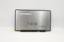 Lenovo P14s Gen 2 LCD Display Screen 5D10W87245 5D10W87246 5D11C6744