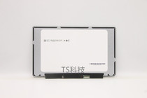 Lenovo chromebook S345-14 touch screen notebook screen 5D10S75184 5D10T44444
