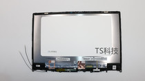 Lenovo yoga530-14 touch screen assembly internal and external screen screen module 5D10R03189 5D10R03188