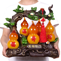 Wufu door jade gourd ornaments large lucky Feng Shui living room Chinese home wine cabinet decorative craft gifts