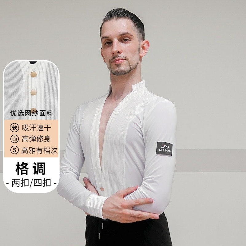 YJFY Latin men's long-sleeved dance suit skater skater Moden national standard dance practice jacket BY349