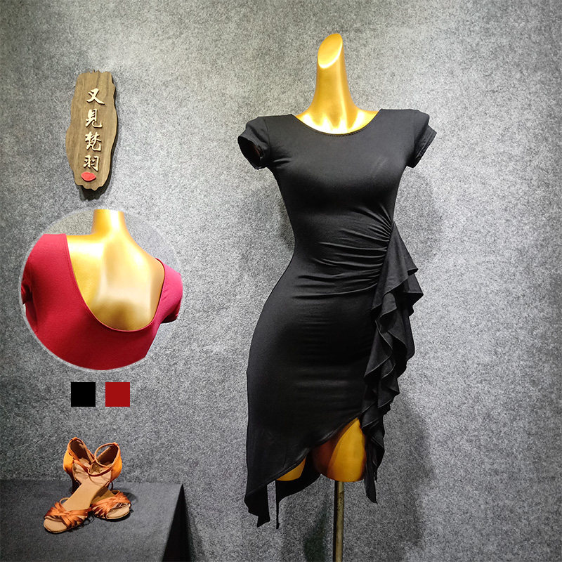 See also Fan Yu Latin dance dress women's slim body wrap hip irregular daily multi-purpose dress practice suit W336
