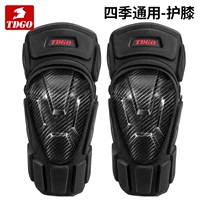 Четыре сезона коленного колена углеродного волокна