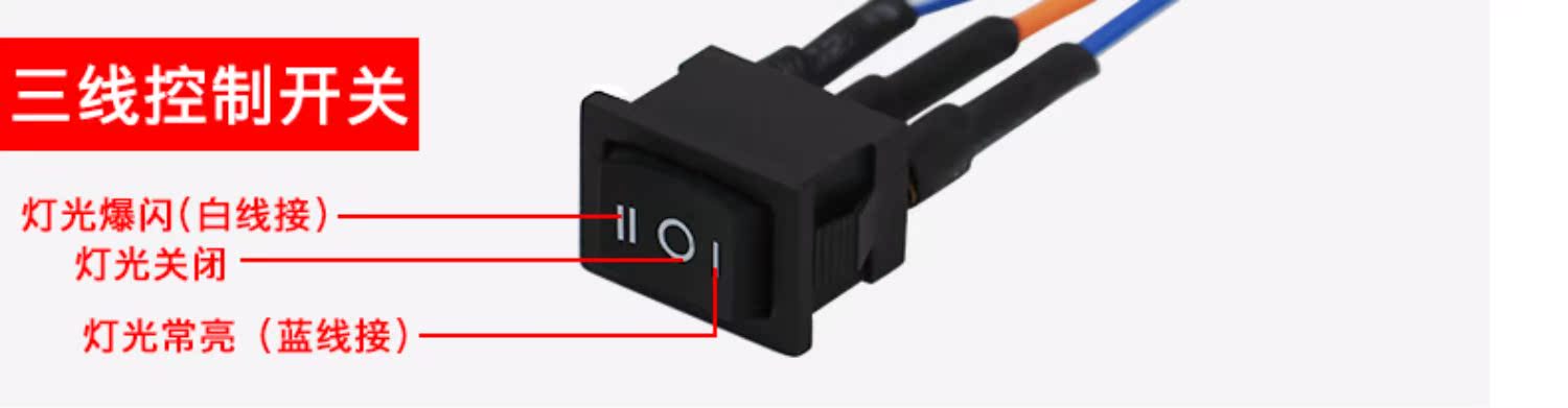 Đèn led xe điện chói lóe - Đèn xe máy đèn led trợ sáng cho xe máy