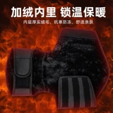 Защищающие от холода ветрозащитные наколенники, удерживающее тепло защитное снаряжение для велоспорта, удерживающие тепло зимние гетры подходит для мужчин и женщин, увеличенная толщина