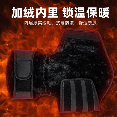 Защищающие от холода ветрозащитные наколенники, удерживающее тепло защитное снаряжение для велоспорта, удерживающие тепло зимние гетры подходит для мужчин и женщин, увеличенная толщина