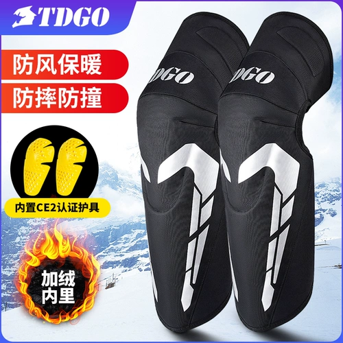 Защищающие от холода ветрозащитные наколенники, удерживающее тепло защитное снаряжение для велоспорта, удерживающие тепло зимние гетры подходит для мужчин и женщин, увеличенная толщина