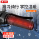 Motorcycle electric heated handlebars, electric rider handles, motorcycle non-slip grip sets, throttle grip gloves, No. 9 modification