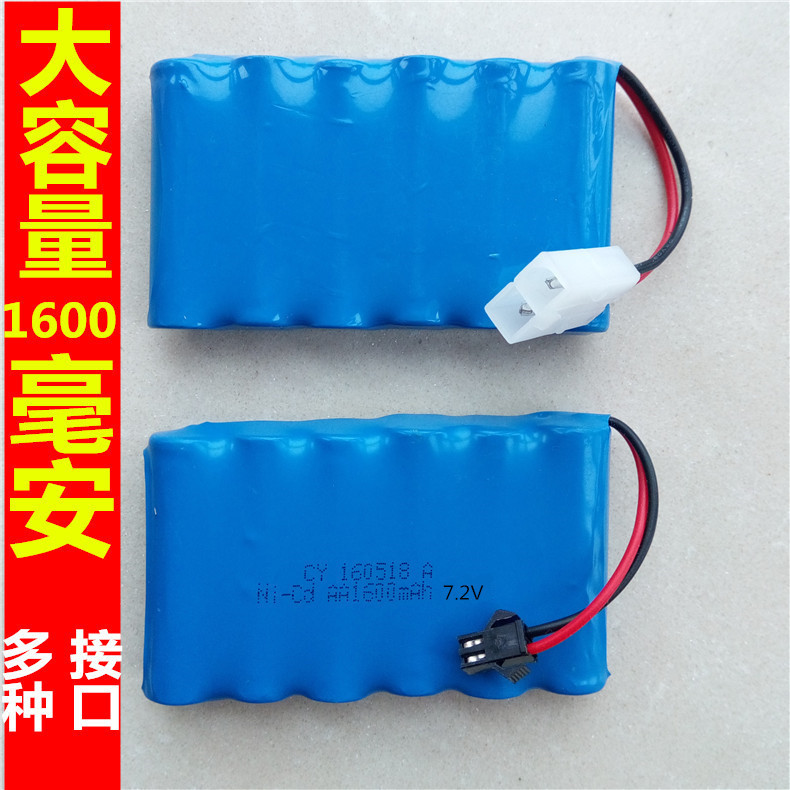 Remote Control Off-Road Vehicle 7.2V Rechargeable Battery Pack Nickel-Cadmium Battery Horizontal Arrangement Sm Port Ohtamiya 2P Huanqi Jst Remote Control Off-Road Vehicle 7.2V Rechargeable Battery Pack Nickel-Cadmium Battery Horizontal Arrangement Sm Port Ohtamiya 2P Huanqi Jst