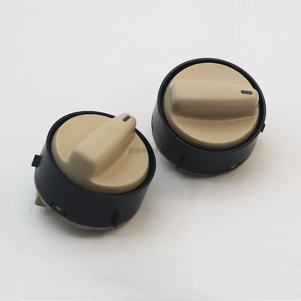 Товары от 元瑜车品专营店