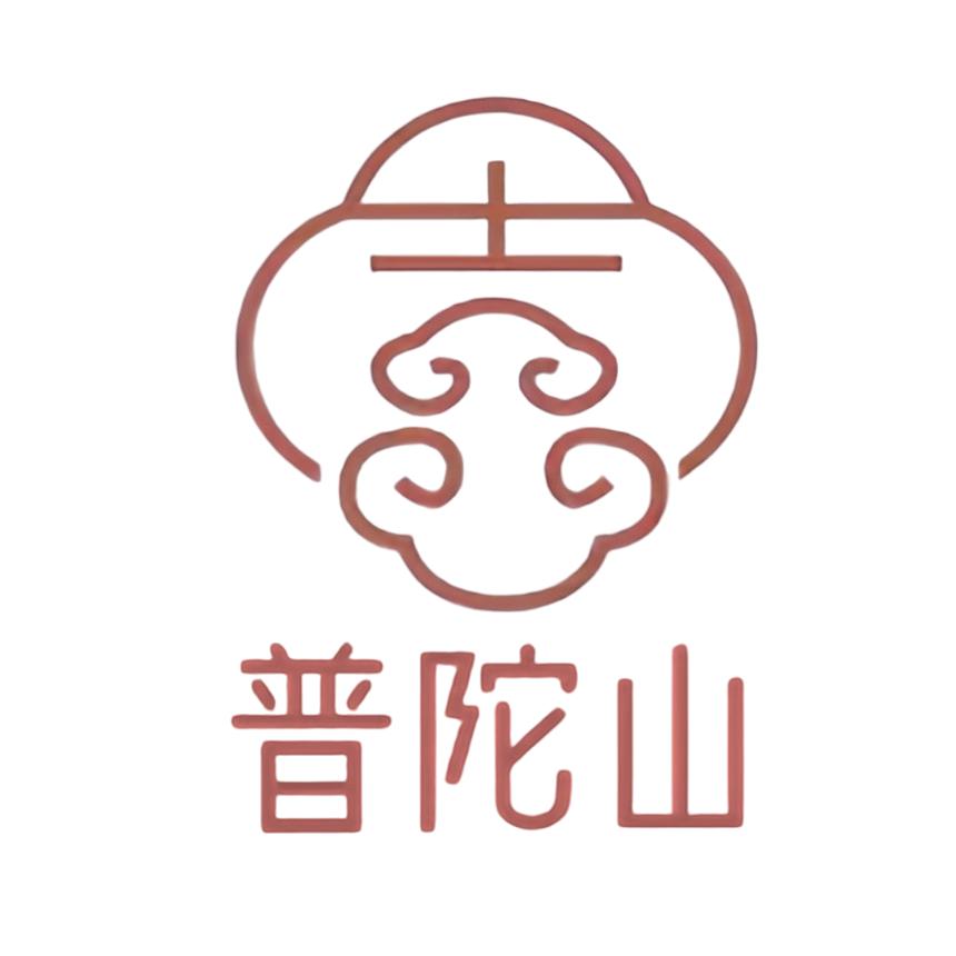 普陀山风景名胜区店的LOGO