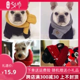 Демисезонный удерживающий тепло шарф, милый аксессуар