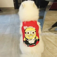 Юбка, модернизированная версия