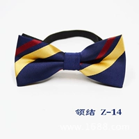 Синий фон красный и желтый щенок